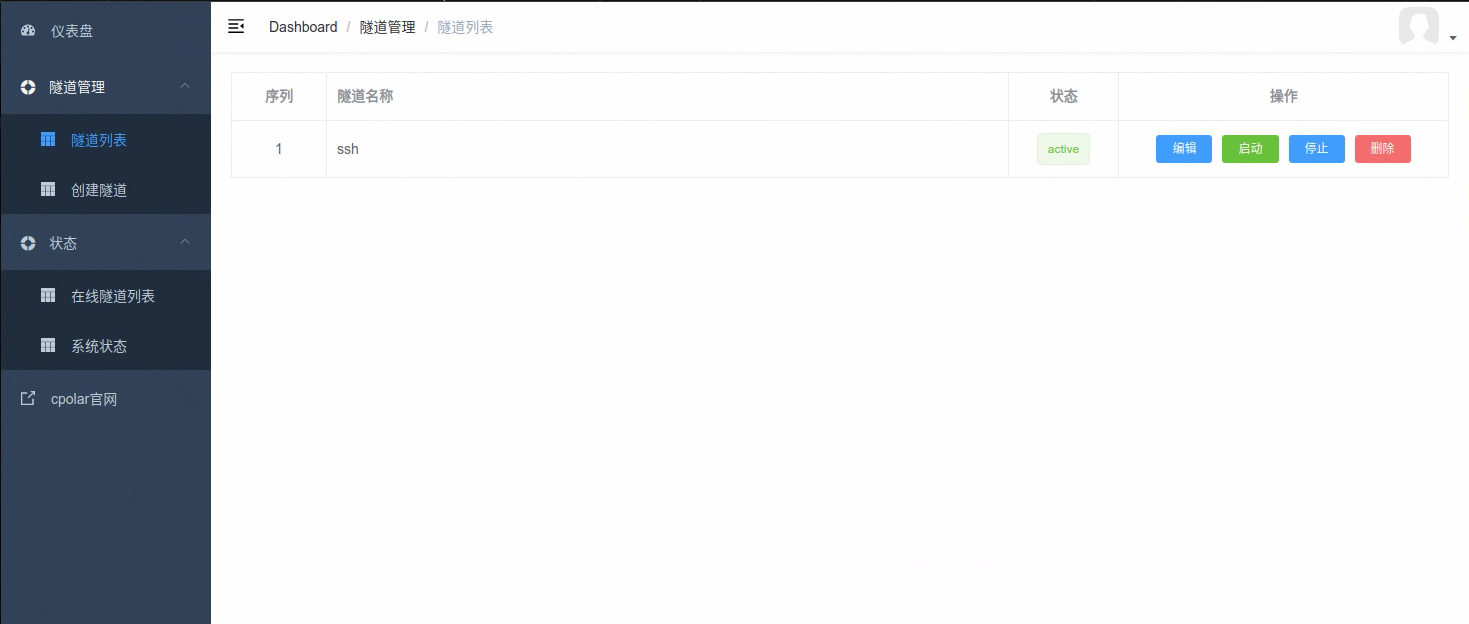 image-20230503210705371