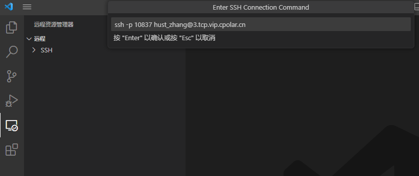 image-20230503212949790